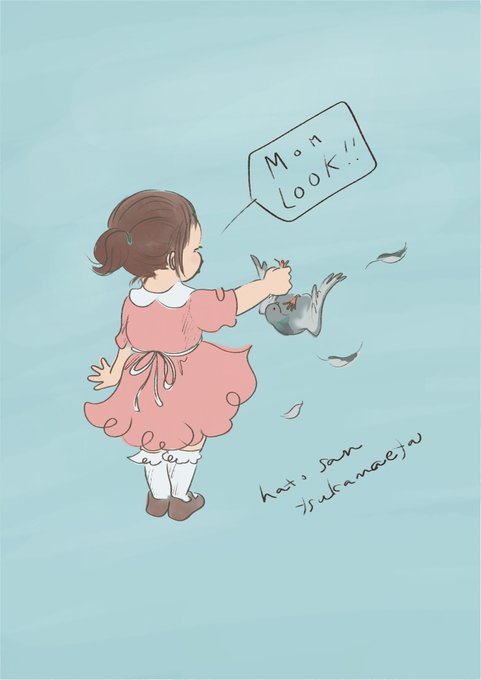 「ママ見て!捕まえた!!」

以前公園で見かけた女の子が忘れられなくて描きました。多分3〜4歳くらいの子なんだけど、鳩の鷲掴みにして捕まえてた。鳩、最初は呆然とぶら下がってたけど、ふと我に返って暴れてた。多分すごくはしっこいんだと思う。羨ましいです。 