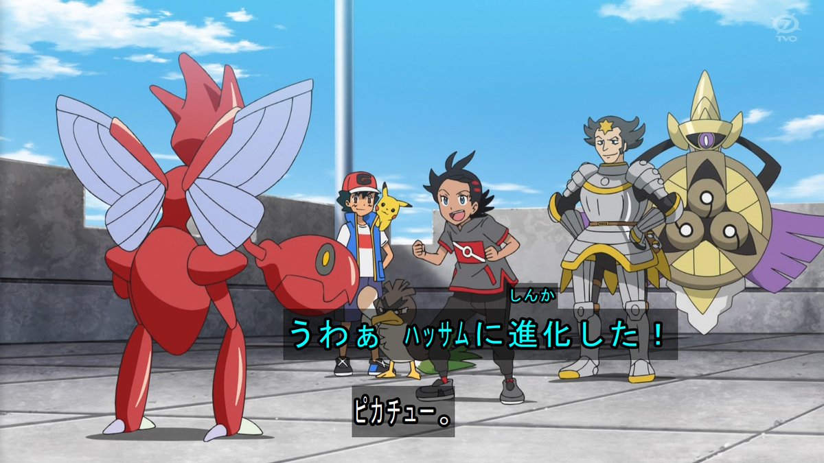 2月19日 アニメ ポケットモンスターで サトシ が話題に トレンドアットtv 2月19日 アニメ ポケットモンスターで サトシ が話題に トレンドアットtv