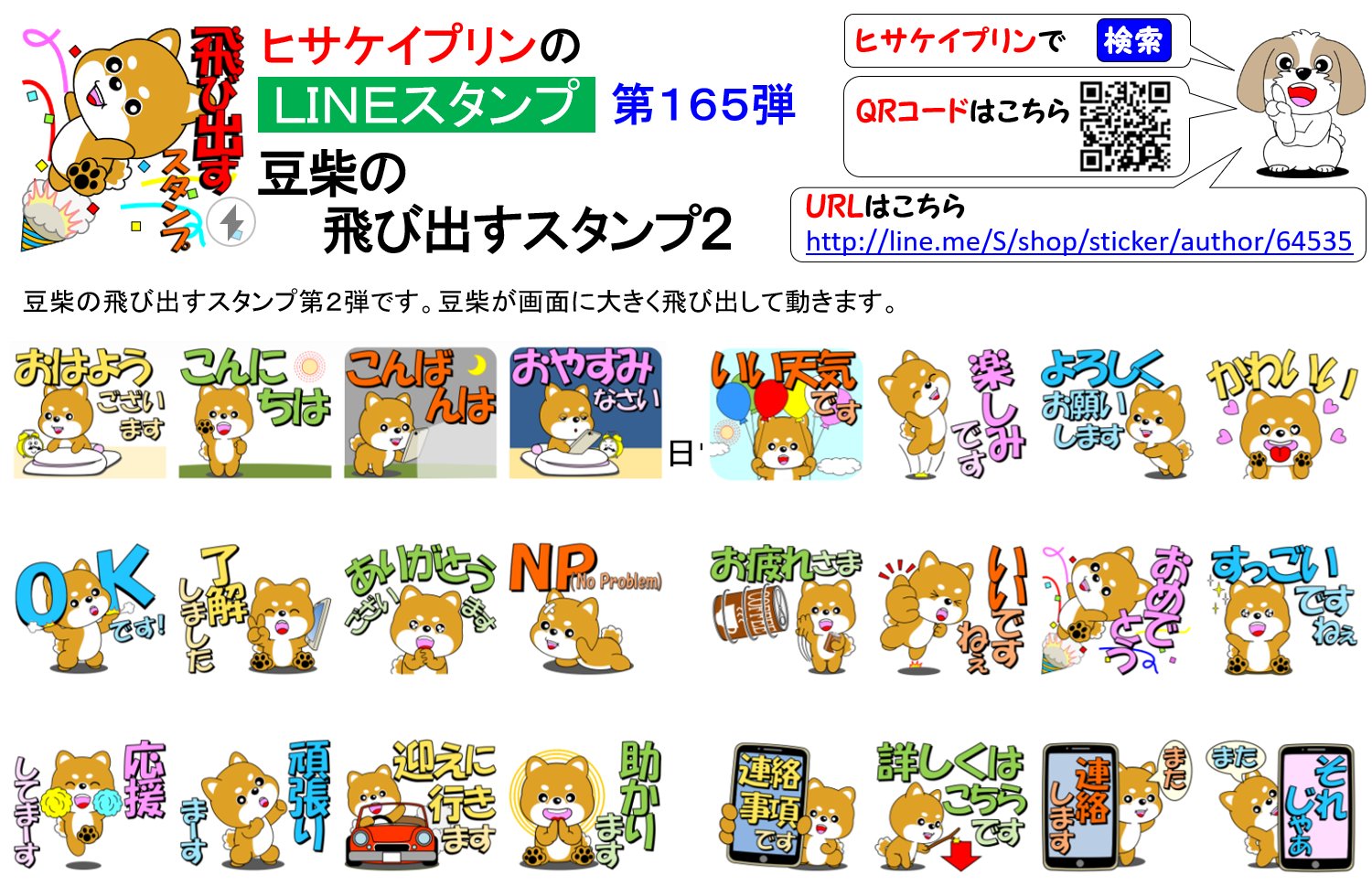 ケイコ 7jgrpp8otkarr Twitter