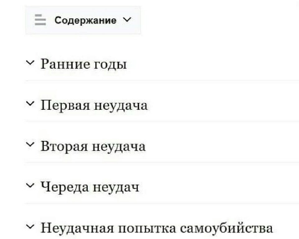 karvalolumnee's tweet photo. - Стадии жизни Дазая:

1. Рождение.

2. https://t.co/P3hosFcCPC