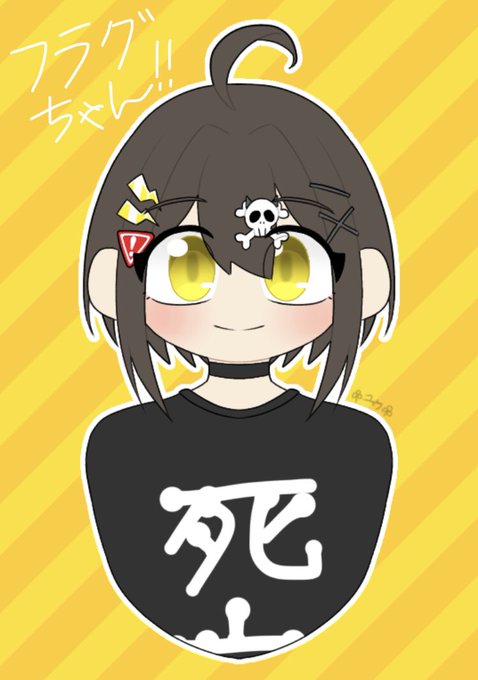 Plottのtwitterイラスト検索結果 古い順 Plottのtwitterイラスト検索結果 古い順