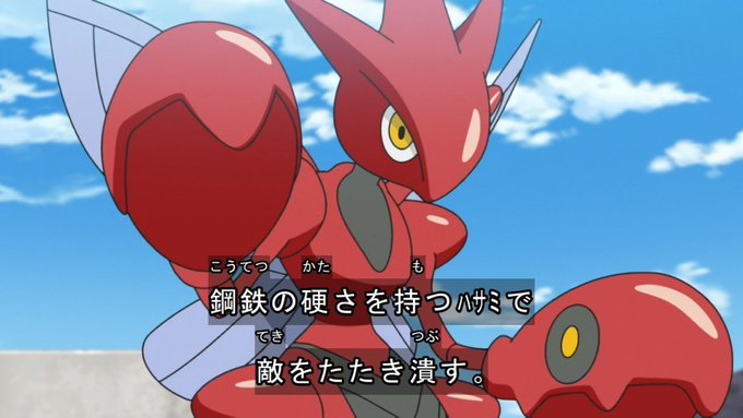 カロス地方 の評価や評判 感想など みんなの反応を1日ごとにまとめて紹介 ついラン