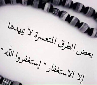 Sami alzhrani (@samialz82823492) on Twitter photo 