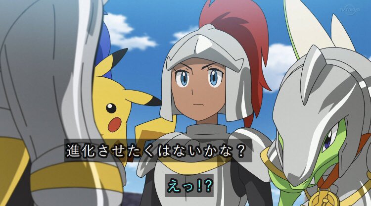 アニメ ポケットモンスターで ハッサム が話題に トレンドアットtv