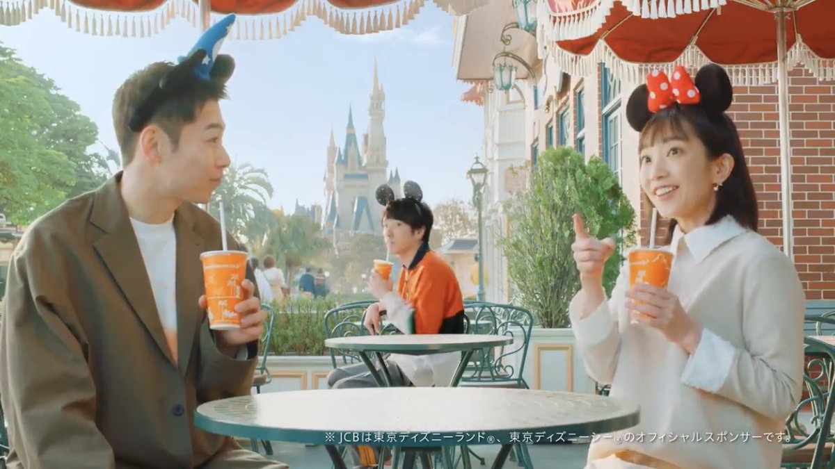 コンプリート ディズニー ナース キャスト 4062 ディズニー ナース キャスト 正社員 コンプリート ディズニー ナース キャスト 4062 ディズニー ナース キャスト 正社員