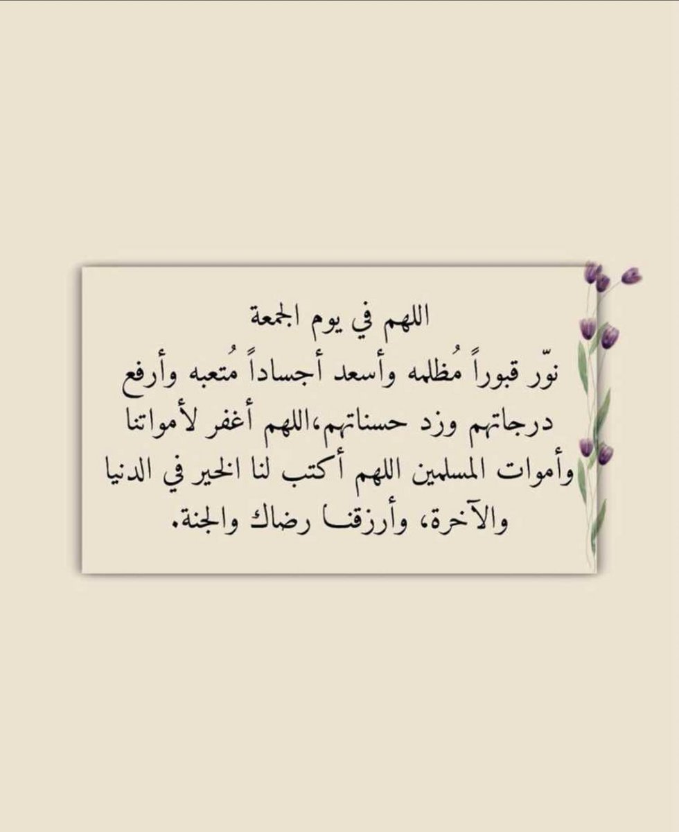 Rr_em9's tweet photo. https://t.co/0MhkegFRph