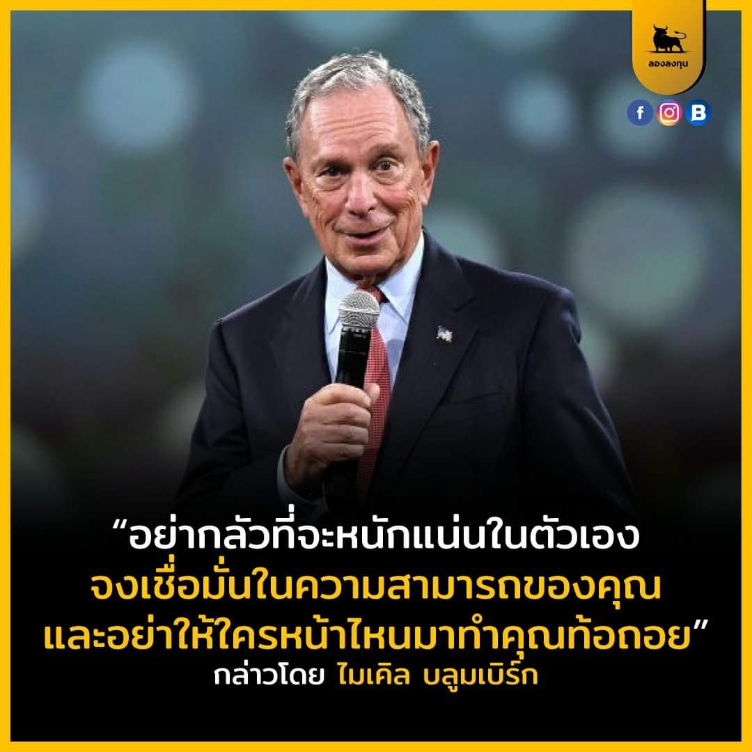 zero_forex's tweet image. 📌  สอนเทรด Forex ฟรี!!!!! 
ในโปรเจคสร้างมหาเศรษฐีชุดนอน 
ทำเงินจากที่ไหนก็ได้

แอดไลน์
line.me/ti/p/smv5cv9Nun

#มทส #อภิปรายไม่ไว้วางใจ64 #เป๋าตังค์ #มทสตลกร้าย #อภิปรายไม้ไว้วางใจ #ตั๋วช้าง #EFMFandomxเตนล์ #madanxDunBas #เราชนะ #SNSDXCLUBHOUSE #saveจะนะ