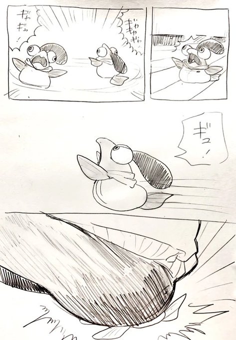 遺書のtwitterイラスト検索結果 古い順 遺書のtwitterイラスト検索結果 古い順