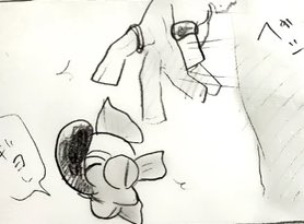 遺書のtwitterイラスト検索結果 古い順 遺書のtwitterイラスト検索結果 古い順