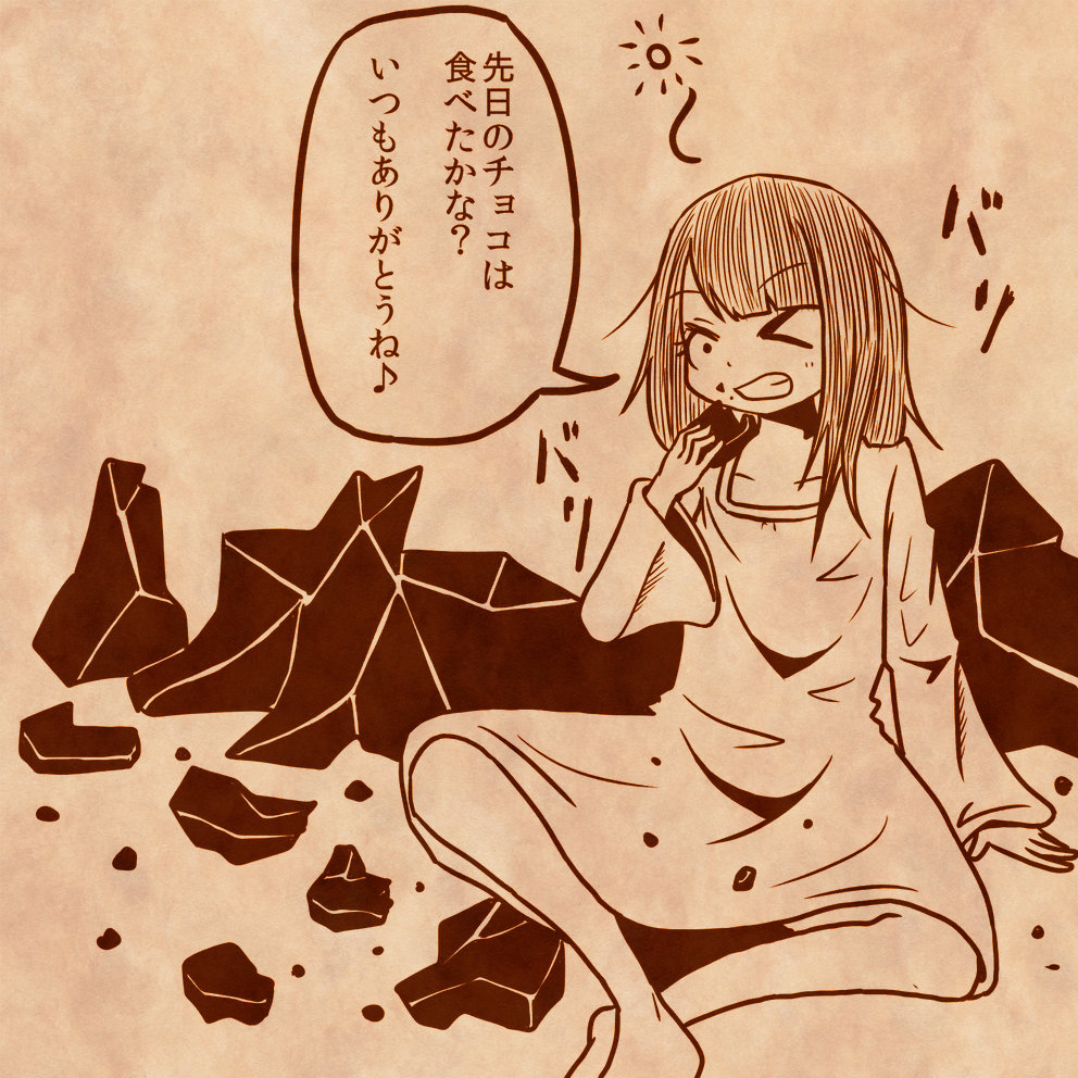 いつもありがとうございます❤(*'д`*) 