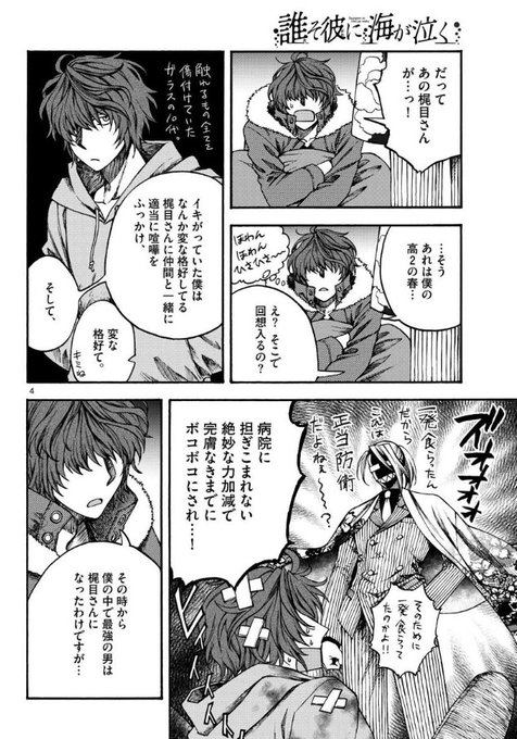 Conversation Between チヨコ 10月交流会 蓮か4 And Yuuzuki230 1 Whotwi Graphical Twitter Analysis Conversation Between チヨコ 10月交流会 蓮か4 And Yuuzuki230 1 Whotwi Graphical Twitter Analysis
