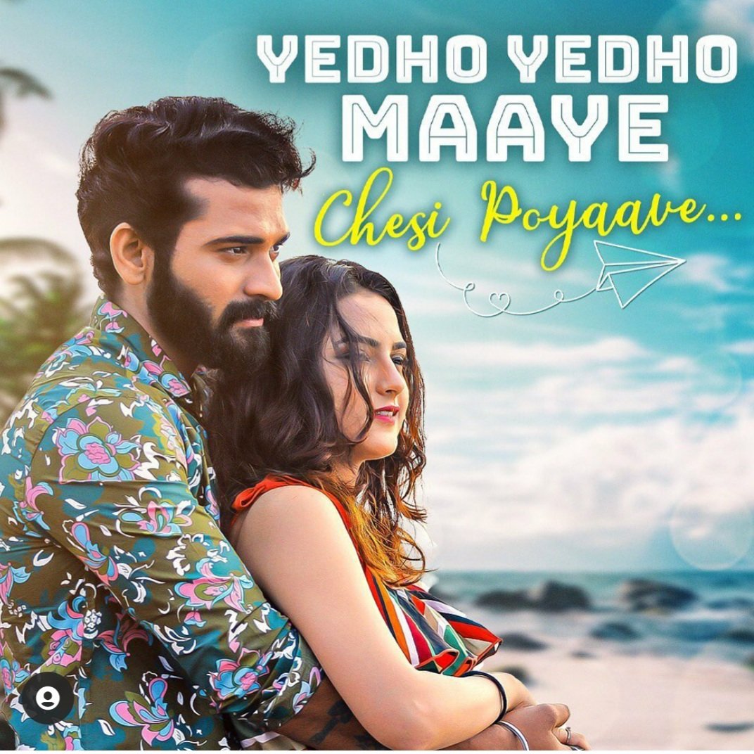 BindhuSree12's tweet photo. @Ak_heidi @akhilsarthak17 Just untill the webserise come out with a bang  we have to make this album  huge sucess  if we think we can  it's all in our hands tell make it big sucess  and gift him the sucess https://t.co/47XLPigkh6