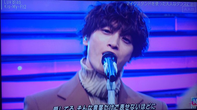 ミュージックステーションで キスマイ が話題に Mステ トレンドアットtv ミュージックステーションで キスマイ が話題に Mステ トレンドアットtv