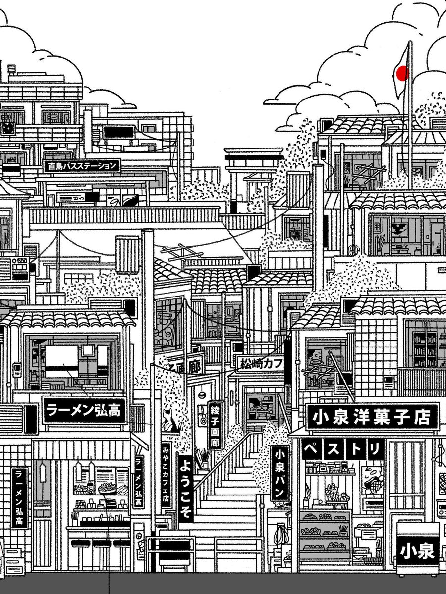 It's Nice That tweet media