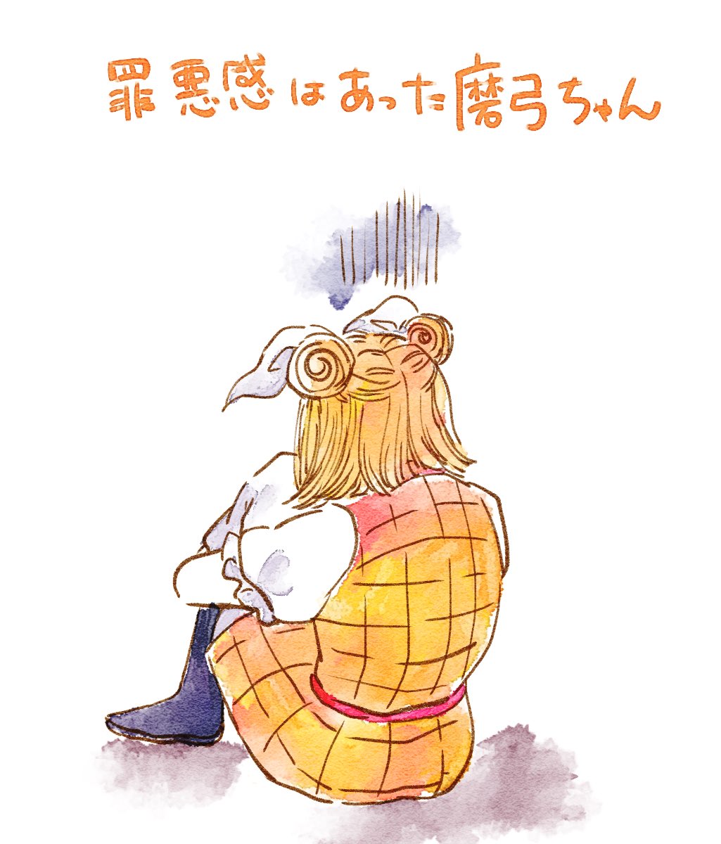 激おこ磨弓ちゃん 