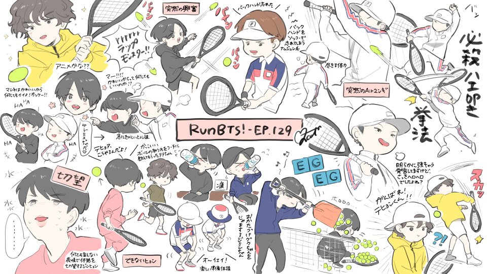 Run BTS!-EP.129
#runbtsep129 