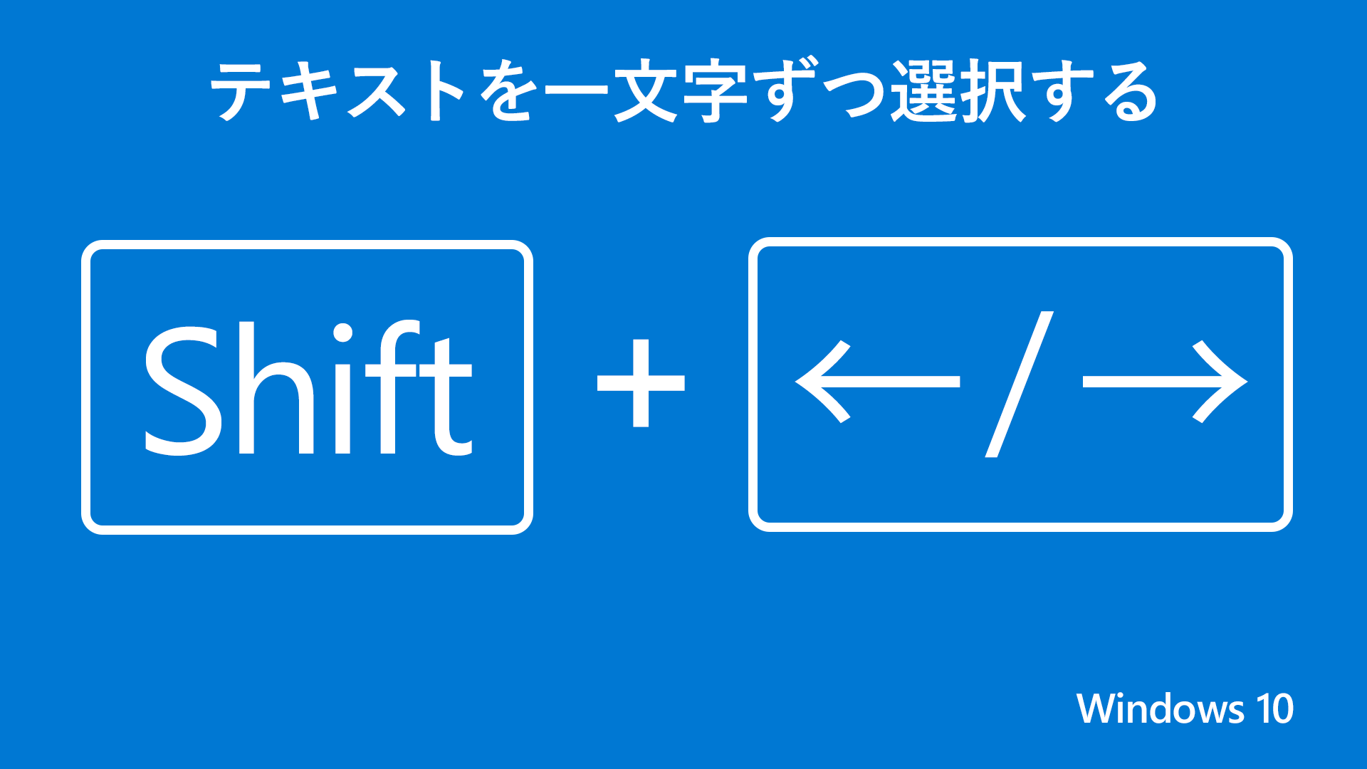See Windows Japan S Tweet On Feb 19 21 Twitter