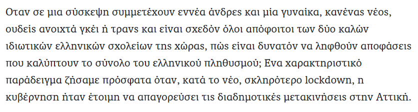 Tryfon tweet media