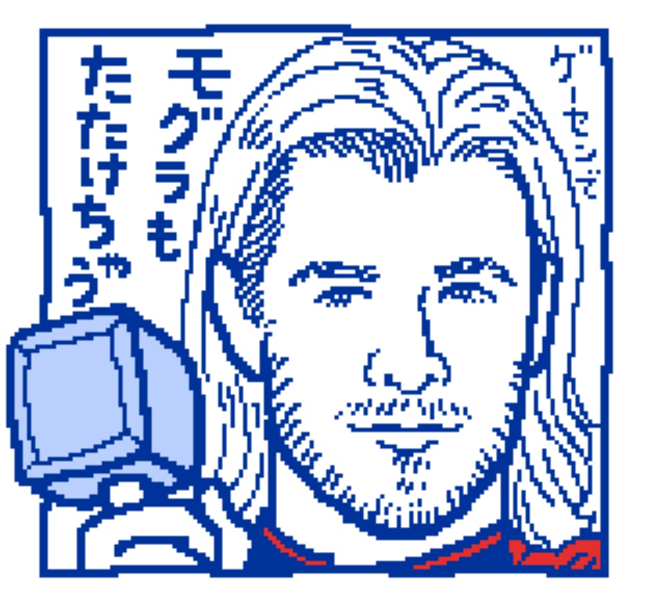 ハンマカンマ Hashtag A Twitteren