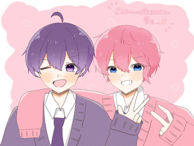 さとみくんのtwitterイラスト検索結果 さとみくんのtwitterイラスト検索結果