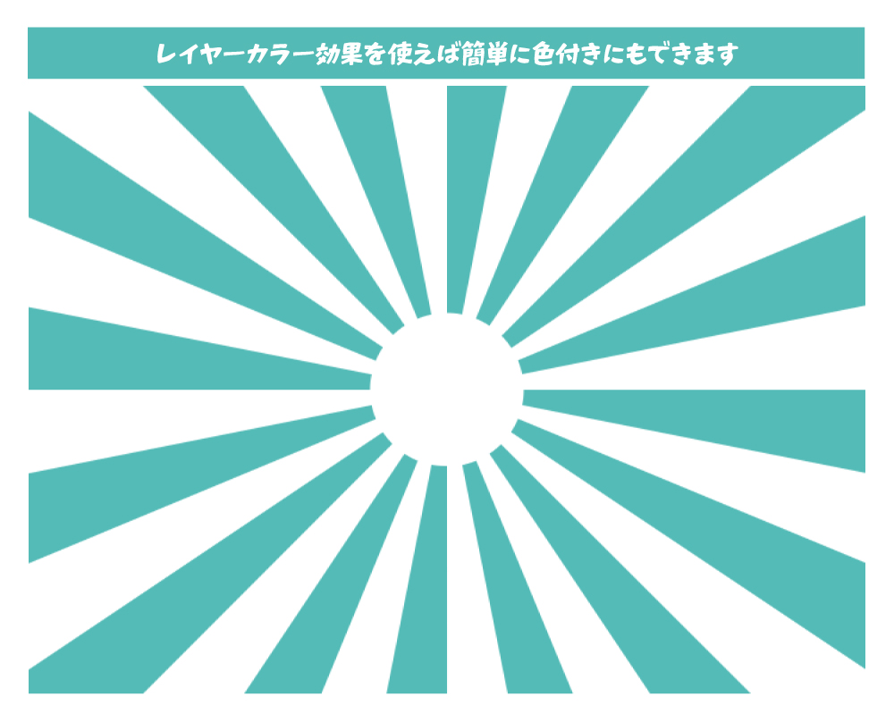 オネア Studio Onea Twitter