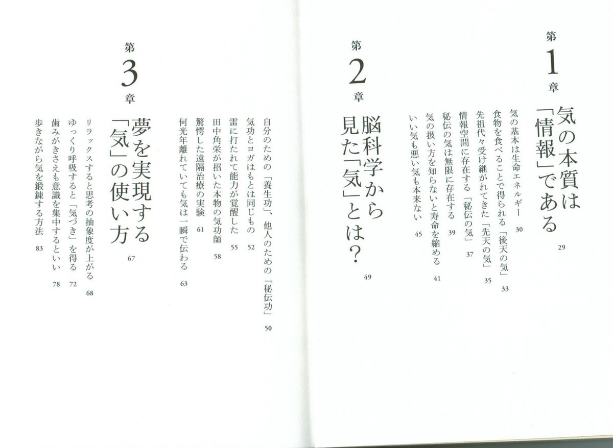 爆料大家谈on Twitter 肖遥 你认为闰土是怎么被中共走卒郭文贵洗脑的 Tuitells Turbococo888 闰土 写写经历吧 也算对自己有个交代 欢迎批判 除了钱还浪费了我两年多的生命 每天起早贪黑 做义工写文章支持郭文贵