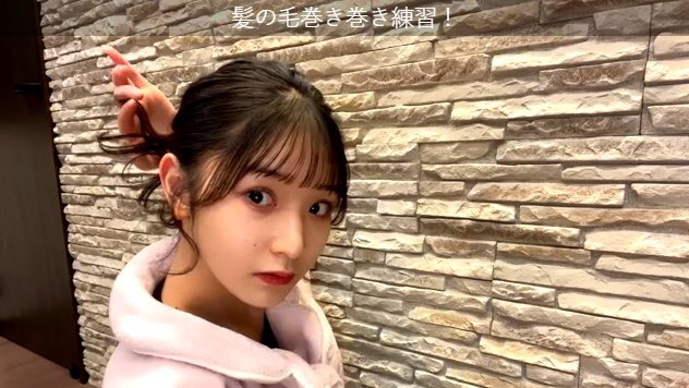 Akb48 麗ちゃま巻き髪練習配信 可愛すぎるｗ チーム8まとめりか Akb48team8まとめ