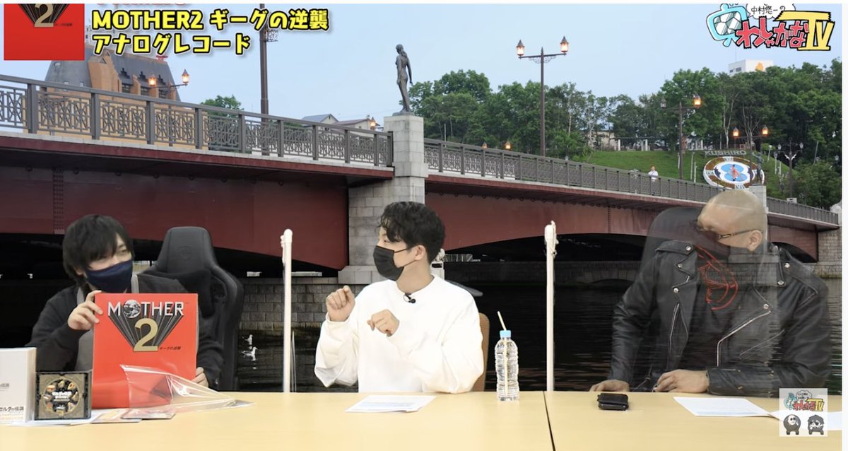 マフィア梶田 出演 共演 最新情報まとめ みんなの評判 評価が見れる ナウティスモーション 6ページ目