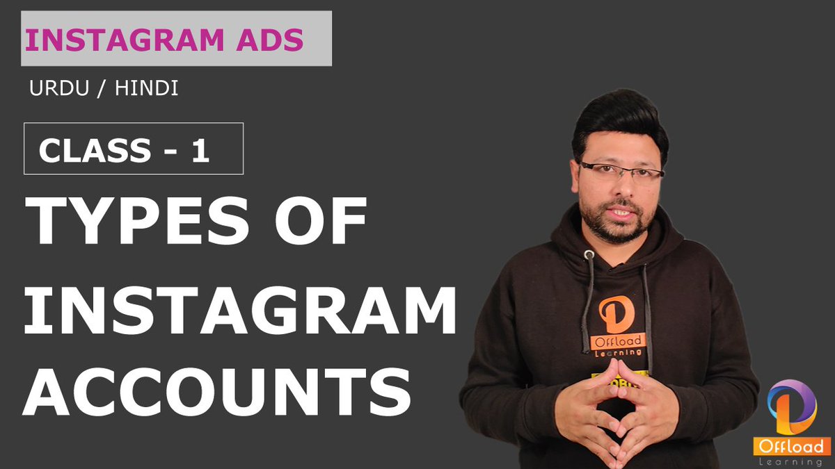 NawazishTawab's tweet photo. Types of Instagram Accounts are the first thing we should understand while searching for #instagrammarketing. In today's video of #offloadlearning we will discuss 4 important types of Instagram Accounts.
#instagramposts https://t.co/wVDShbfQRQ