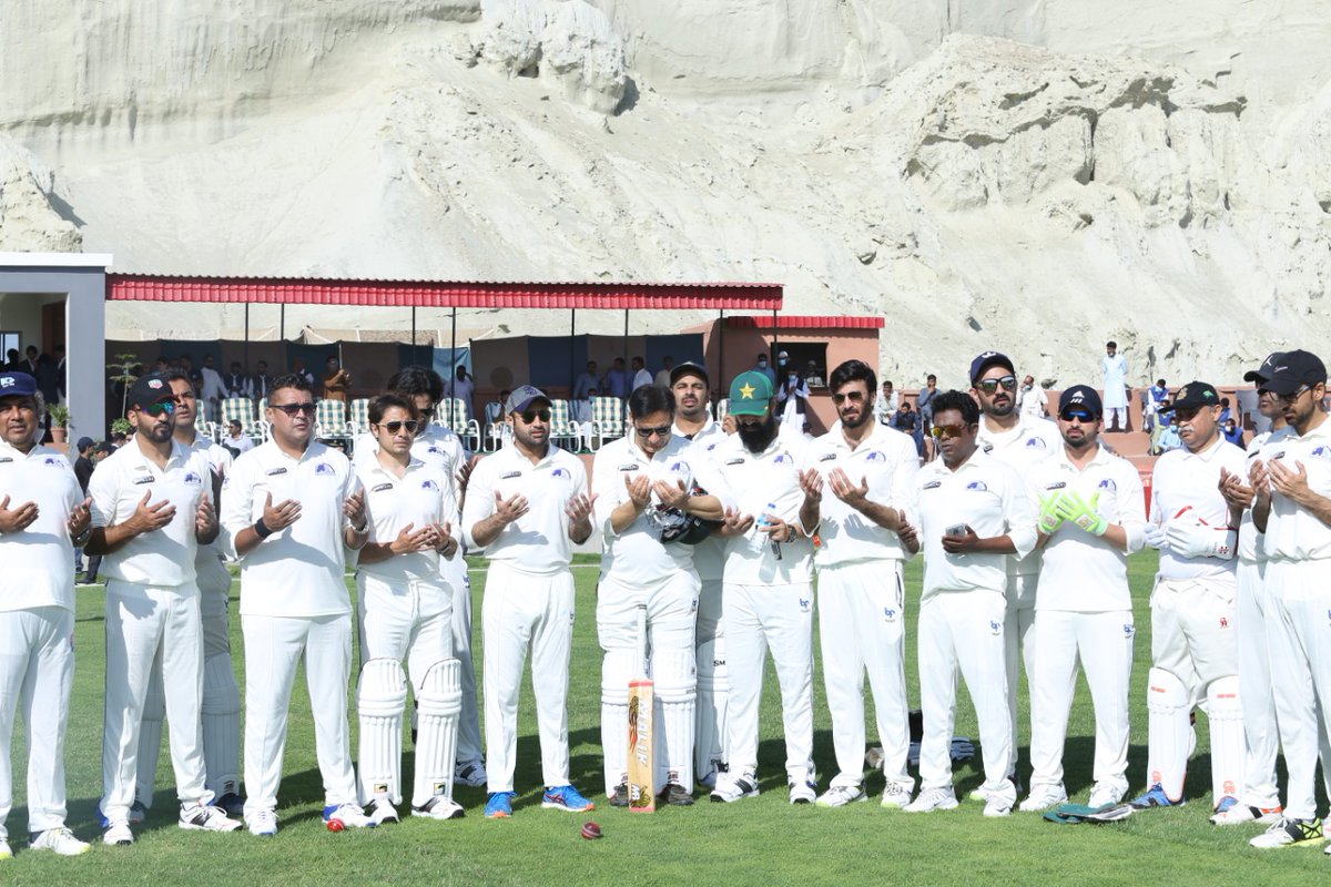 AajEntertains's tweet photo. Dua for #alisadapara by the team.

#SooperhaiPakistanCup #Gwadar #Firstevercricketmatch #BeautifulPakistan #aajent #aajentertainment #SabRangHainAapSe #SooperhaiPakistan #aajtv #gwadardolphins #showbizsharks #CricketAtGwadar https://t.co/kLsgFZviwh