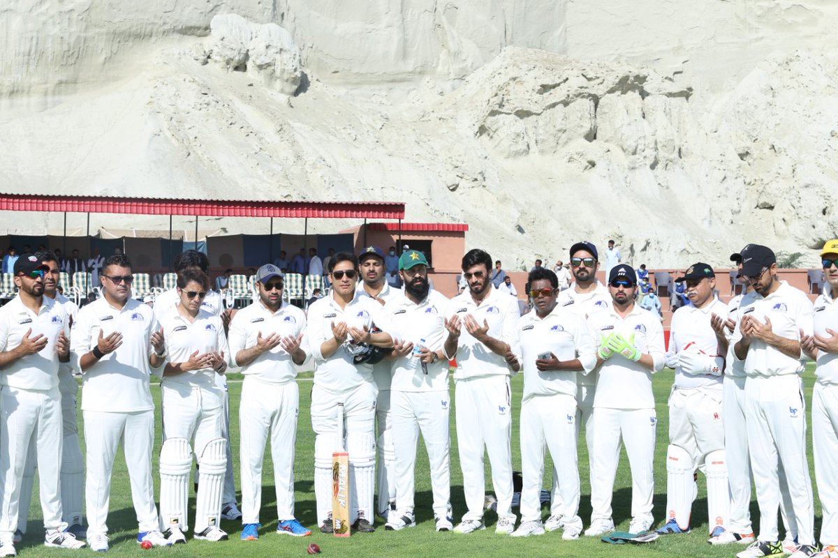 AajEntertains's tweet photo. Dua for #alisadapara by the team.

#SooperhaiPakistanCup #Gwadar #Firstevercricketmatch #BeautifulPakistan #aajent #aajentertainment #SabRangHainAapSe #SooperhaiPakistan #aajtv #gwadardolphins #showbizsharks #CricketAtGwadar https://t.co/kLsgFZviwh