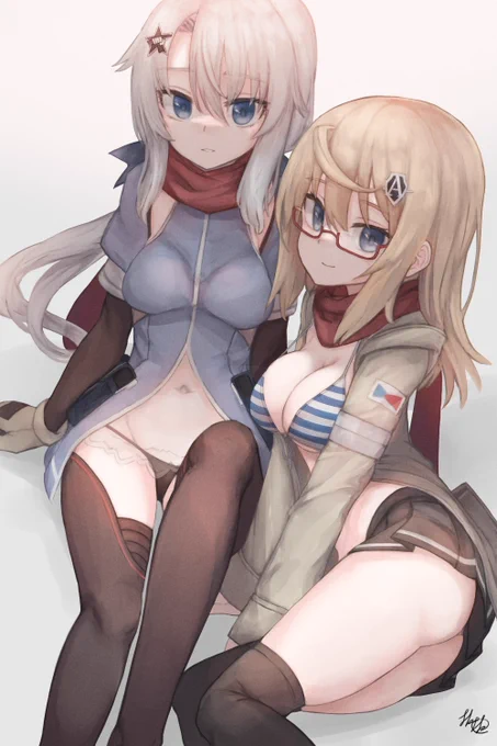 Хорошо～ 