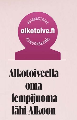 Melkein 3000 asiakkaan tuotetoiveet lunastettiin kahden kuukauden aikana! Puuttuuko sinun lähi-Alkosta jokin tuote? #alkotoive.fi #alko