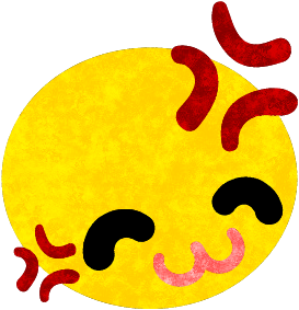 顔文字のtwitterイラスト検索結果 顔文字のtwitterイラスト検索結果