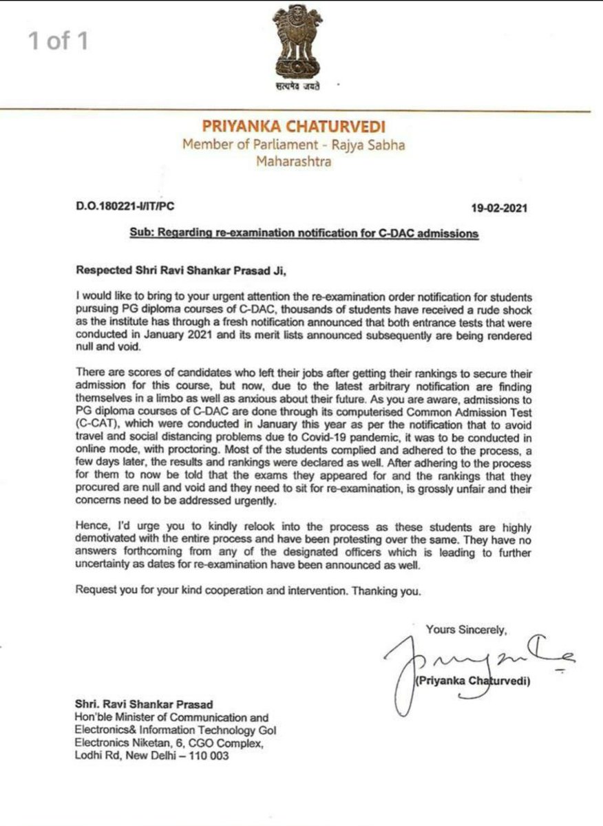 DebopamDey's tweet photo. Voice for the students is voice for the future. 
Thank you @priyankac19 ma'am for standing with us in these trying times. 
Say no to #cdac re-examination. 
@cdacindia @rsprasad @OfficeOfRSP @NSUforStudents @CMOMaharashtra
#justiceforcdac
#noreexamforcdac
#cancelcatreexamination https://t.co/QPueXRvGqR