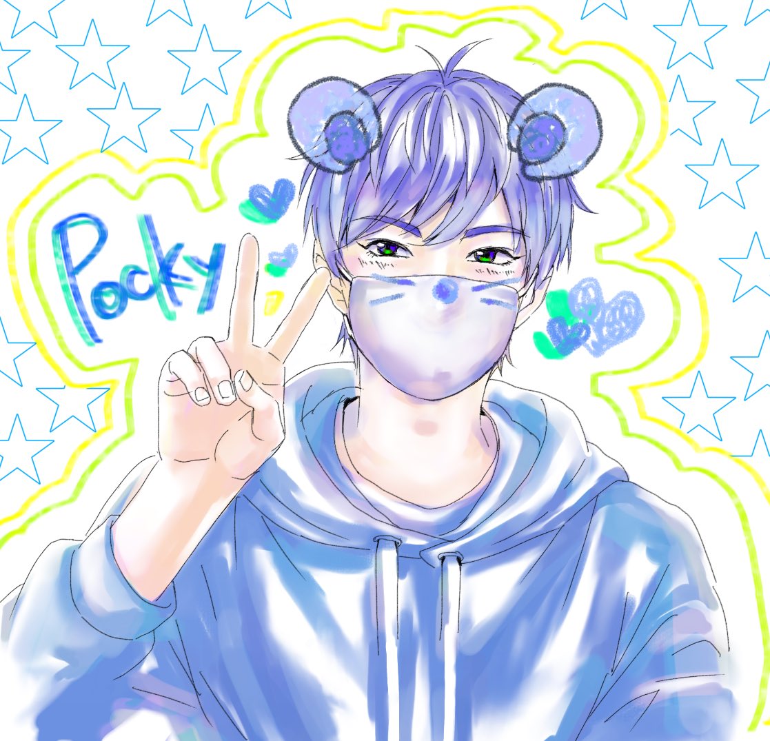 Love タグつけ忘れてしまった イラスト 実況者イラスト ポッキーさん T Co Kcevwcvcws Twitter