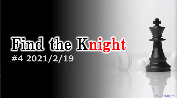 inaho3517's tweet photo. #FindtheKnight 始まります~!✨( ´∀`ノノ☆パチパチパチパチ #AAdeKnight https://t.co/rUsxwAnXrD
