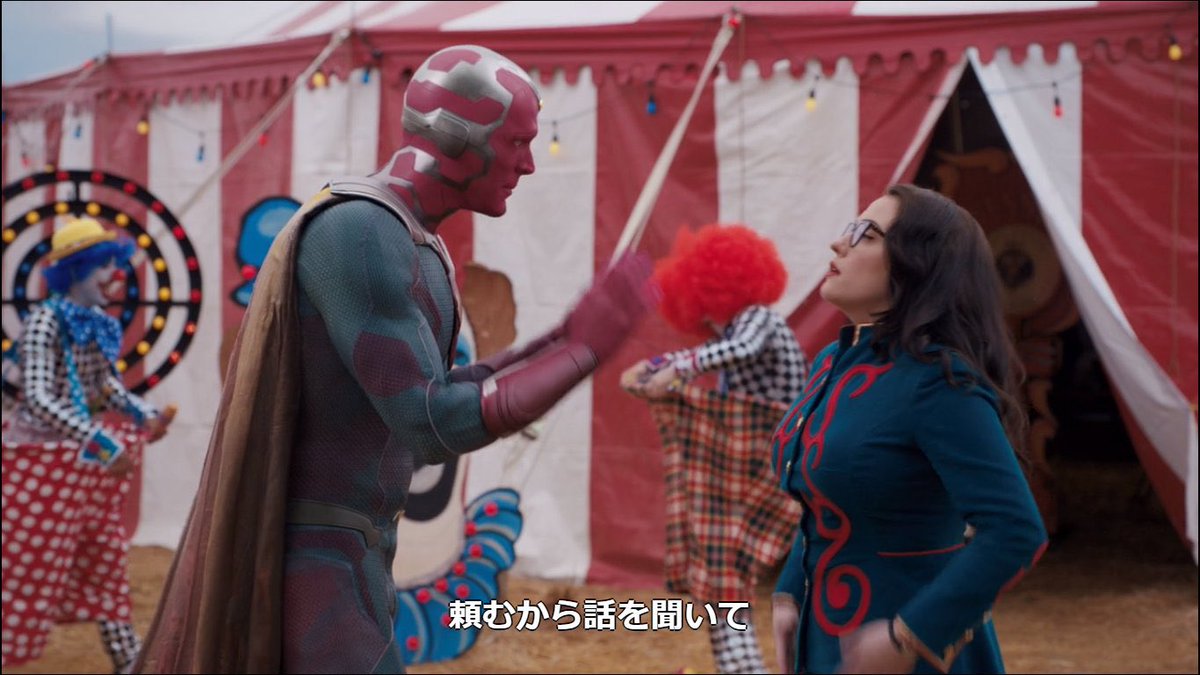 ダーシールイス ダーシールイス