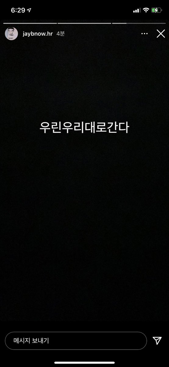 pepi_nim_'s tweet photo. 🌴ชั้นบอกแล้วใช่มั๊ยว่า ไม่ได้ยุบวง คิคิ
🌴พวกเราจะไปต่อในแบบของพวกเรา ...” 

กุชอบว่ะ 555555555555555555555555555555555555555555555555555 https://t.co/0sTDfMCzmG