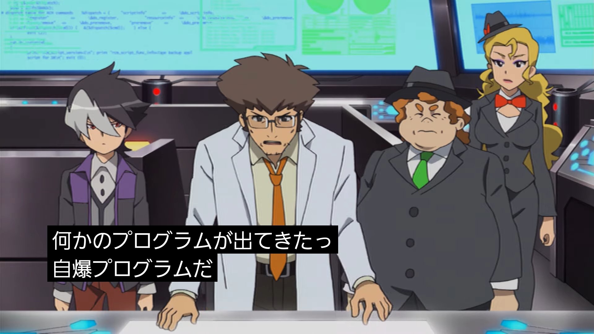 アクアマリン 仏ルシファー仏 ダンボール戦機の山野淳一郎博士が妖怪ウォッチに出てきたって本当ですか 山野淳一郎とは Lbx 高性能小型ロボット の発明者 主人公山野バンくんの父親 高性能モーター開発中に 全てのエネルギー問題を解決できる