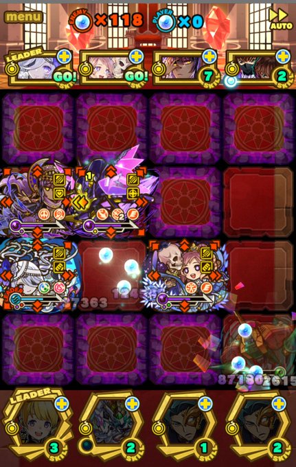微課金 Feardraak Twilog 微課金 Feardraak Twilog