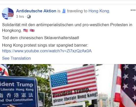 antifagruppe's tweet photo. Im Gespräch mit Xi lässt US-Präsident Joe Biden einen unverändert harten Kurs der USA gegenüber China erkennen. Was heißt das für Europa? #NoXI #SupportUSA https://t.co/BJ216GzMEq ©2021 https://t.co/8FfTo1CMWO #SupportIsrael https://t.co/EpkaCuctrp