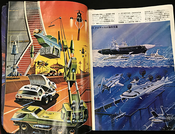 今日のデスクトップトイ はタカラの『 #ミクロマン 』70年代シリーズ