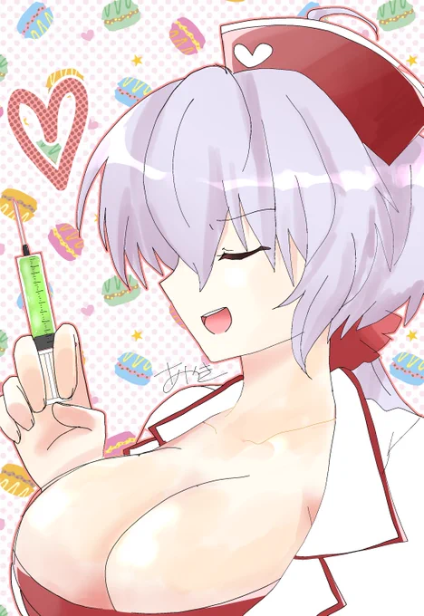 …雪音…看病してくれ… 