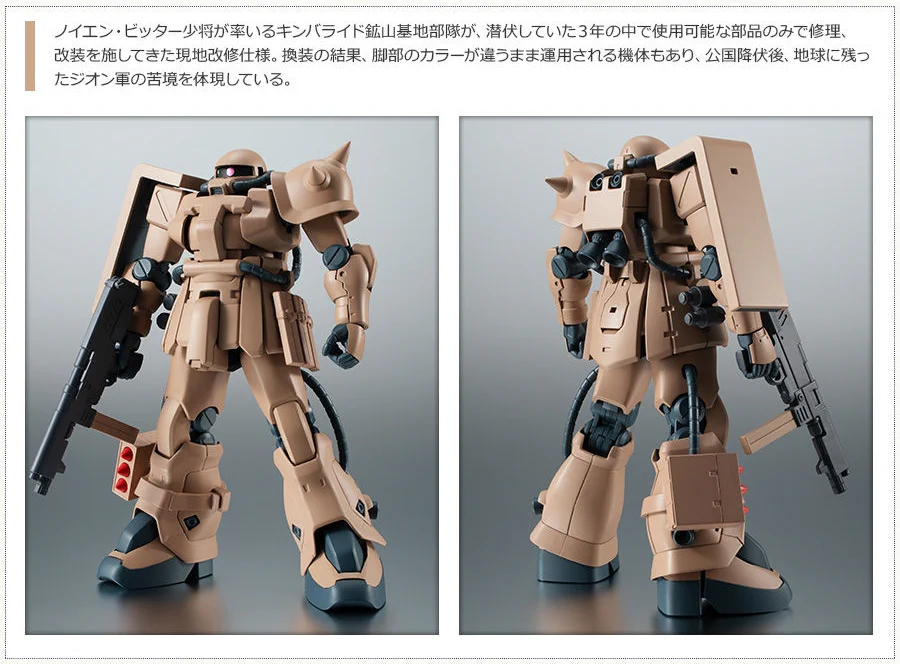 魂ネイションズ公式/BANDAI SPIRITS TAMASHII NATIONS OFFICIAL on X