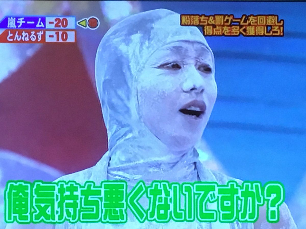 石橋貴明 最新情報まとめ みんなの評判 評価が見れる ナウティスモーション 8ページ目