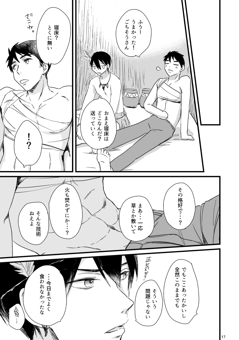 ④ 