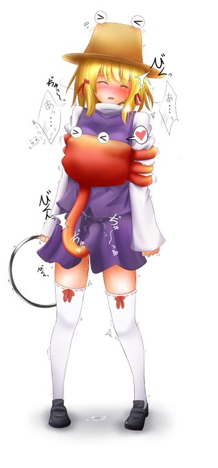 8幎åã®è¬ã¢ã³ã¹ã¿ãŒã®ãã¬ã€ã³:;(â©âï¹ââ©);:ã±ãã¡ãã