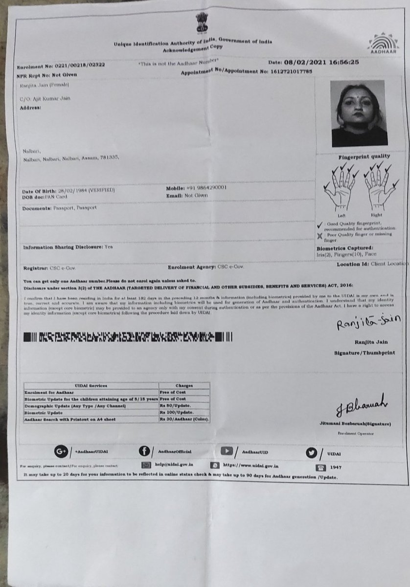 nlb_jain's tweet photo. @UIDAI Dear sir mene aadhaar card  5 time Enrolment kiya hai par aaj tak aadhaar card nahi bana hai kyunki har bar biometric issue nahi to technical issue ata hai,So, kindly help me.  Find attachment

0654/09525/05477 dt.21/11/2018. 17:14:04

Ranjita jain
Nalbari (Assam)781335 https://t.co/qtdeeOTURv