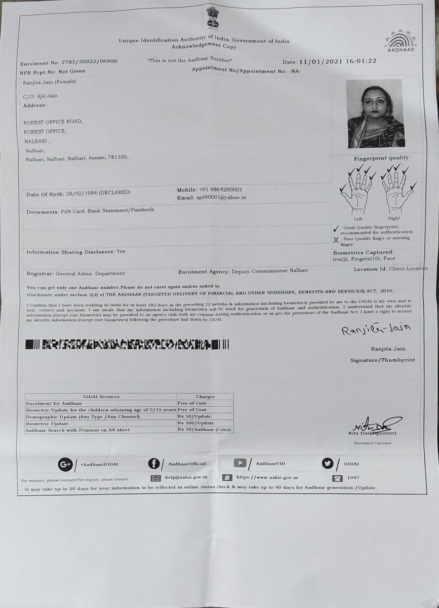 nlb_jain's tweet photo. @UIDAI Dear sir mene aadhaar card  5 time Enrolment kiya hai par aaj tak aadhaar card nahi bana hai kyunki har bar biometric issue nahi to technical issue ata hai,So, kindly help me.  Find attachment

0654/09525/05477 dt.21/11/2018. 17:14:04

Ranjita jain
Nalbari (Assam)781335 https://t.co/qtdeeOTURv